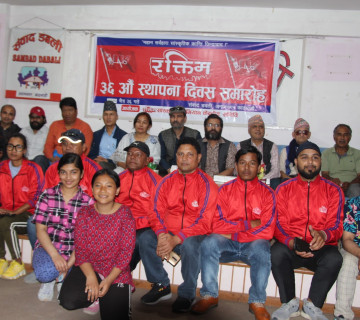 मसालको रक्तिम फुट्यो, नारायण शर्माको अध्यक्ष रहेकाे अर्काे समिति गठन