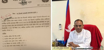 मधेशका सभामुखले गरे 'जवाफी फायर', पाँच सांसद पदमुक्त