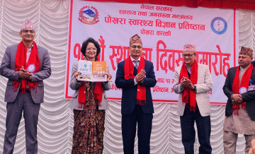 स्वास्थ्य बीमा कार्यक्रममा सुधार आवश्यक : स्वास्थ्यमन्त्री गौतम