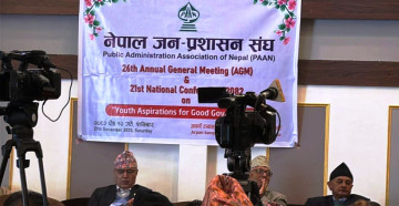 जनतालाई केन्द्रमा राखेर सुशासनसहित सेवा प्रवाह गर्न मन्त्री खनालको आग्रह