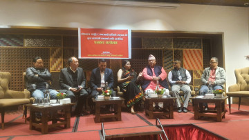 एमालेसँग संवादका लागि रामकुमारी झाँक्रीको संयोजकत्वमा समिति घोषणा हुँदै