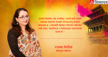 'काठमाडौं–कलिङ्‌ग लिटरेचर फेस्टिबलले नेपाल र दक्षिण एसियाबीचको सांस्कृतिक सेतु निर्माण गर्ने प्रयास गरेकाे छ'