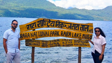 सपना, साहस र रारा