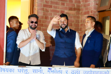 प्रदेशसभाको पुनर्संरचना गर्ने पक्षमा रास्वपा, निर्वाचन प्रणाली पूर्ण समानुपातिक