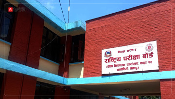 चुनावले एसईई सर्ने, माघको पहिलो साता बस्ने बोर्ड बैठकले निर्णय गर्दै