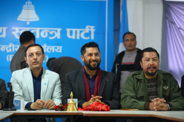 रवि लामिछानेको अध्यक्षतामा रास्वपा केन्द्रीय समिति बैठक जारी