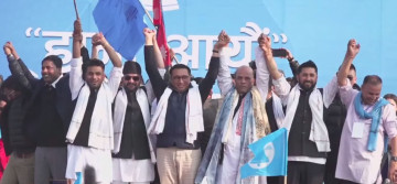 डा. अमरेशकुमार सिंह रास्वपामा प्रवेश 