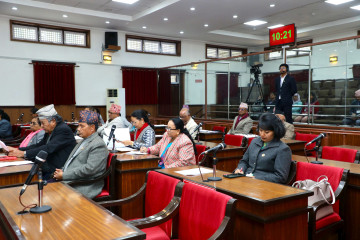 जनजीविकाका विषय सम्बोधन गर्न सांसदले गराए सरकारको ध्यानाकर्षण