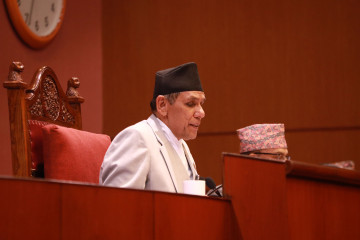 भन्सार विधेयक राष्ट्रियसभाबाट पारित