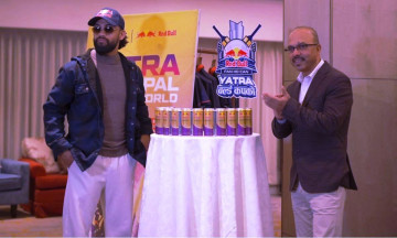 रेडबुल नेपालद्वारा 'यात्रा वर्ल्ड कपको' क्याम्पियन सार्वजनिक