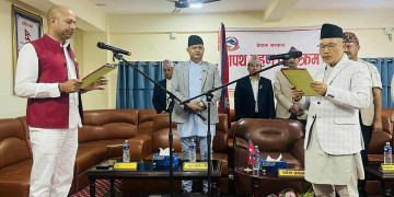 लुम्बिनीका नवनियुक्त खेलकुदमन्त्री पाण्डेले खाए शपथ