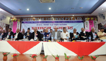 देउवाले भने– म फेरि सभापति हुँदैन, सबै मिलेर अगाडि बढौँ 