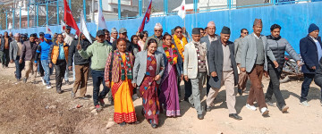 राष्ट्रियसभाका उम्मेदवारविरुद्ध आज उजुरी हाल्न सकिने
