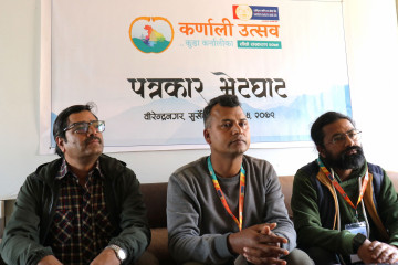 आजदेखि ‘कर्णाली उत्सव’