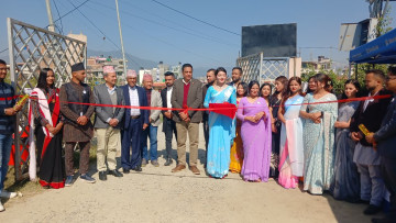 एसओएमटीयू कीर्तिपुरमा 'तेस्रो सामाजिक व्यवसाय प्रदर्शनी' सम्पन्न, १ हजारभन्दा दर्शकले गरे अवलोकन