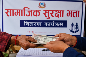 घरदैलोमा सामाजिक सुरक्षा भत्ता, बैंक धाउनुपर्ने बाध्यता हट्यो