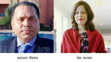 परराष्ट्र सचिव पौड्याल क्यानडाको राजदूत सिफारिस, लम्साल बन्ने भइन् पहिलो महिला परराष्ट्र सचिव 