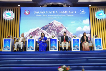 पच्चीसबुँदे आह्वान जारी गर्दै सकियो सगरमाथा संवाद