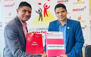 आईएमई लाइफ इन्स्योरेन्सका ग्राहकले मेडिटेक इन्टरनेसनल हस्पिटलमा २५ प्रतिशतसम्म छुट पाउने