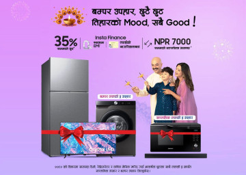 सामसुङको नयाँ अफर–  ‘तिहारको मुड, सबै गुड’, बम्परमा टीभीदेखि फ्रिजसम्म