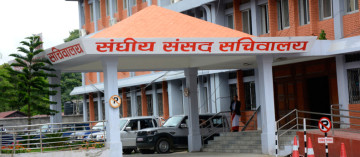 संघीय संसद सचिवालयका महासचिव र सचिवहरूलाई पेन्सन दिन प्रस्ताव