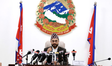 कर्मचारीको सरुवा निवेदनदेखि निर्णयसम्म अनलाइनबाटै गरिने