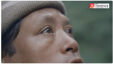 पदमभिरको उज्यालो, थमन गुरुङको एकान्त (भिडियो)