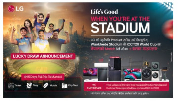 एलजी नेपालको क्याम्पियनअन्तर्गत दोस्रो चरणका चार जना विजेताको घोषणा