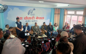 महासचिव शंकर पोखरेलले भने– सरकार चुनाव गराउने बाटोमा छैन