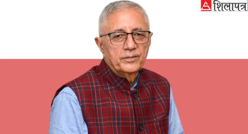 हारनजिक शेखर कोइराला, रास्वपासँग २७ हजारको मतान्तर