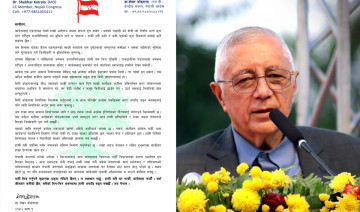 पार्टी फुटेपछि शेखरले भने– हामी चुक्यौँ, राष्ट्रिय अन्तर्राष्ट्रिय षड्यन्त्र भयो