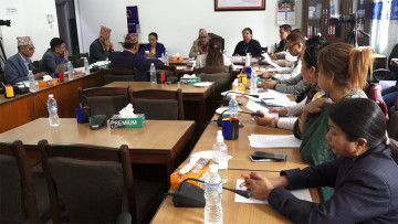 सुरक्षण मुद्रणसम्बन्धी विधेयक शिक्षा समितिबाट पारित