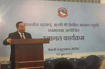 परराष्ट्रमन्त्री खनालले चिनियाँ समकक्षी वाङ यीसँग बीआरआईबारे छलफल गर्ने