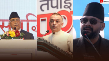 ओली–बालेन प्रतिशोधी ‘काउन्टर’मा गगनको ‘चेक’