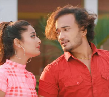 एलिना र निलको 'निर्मोही मायालु' सार्वजनिक