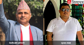 मनोनयन दर्ताको अन्तिम समयमा टिकट खोसिएका एमालेका भण्डारीले भने– जितको शुभकामना छ