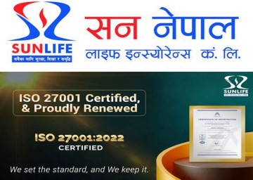 आईएसओ/आईईसी २७००१ः२०२२ को प्रमाणपत्रमा सन नेपाल लाइफको निरन्तरता