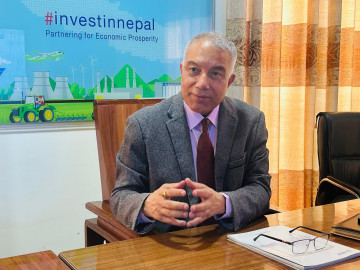 लगानी बोर्डद्वारा एकल बिन्दु सेवा केन्द्र सुरु, लगानीकर्ताले सिधै प्रस्ताव पेस गर्न सक्ने