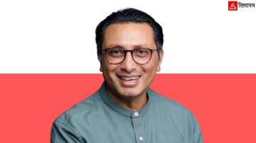 तनहुँ-१ मा रास्वपाका वाग्लेकाे दाेस्राे जित