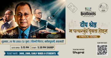 ‘बुकहिल ब्यालेड्स’मा गुञ्जिँदै दीप श्रेष्ठ