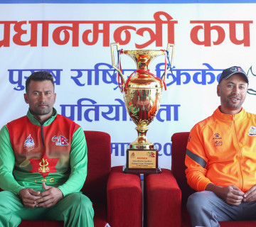 प्रधानमन्त्री कप क्रिकेट : उपाधि उचाल्ने आर्मी र एपीएफको दाबी