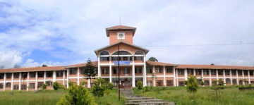 प्रधानमन्त्रीज्यू, नेपाल बनाउन विश्वविद्यालय सुधार्नु पर्दैन ?
