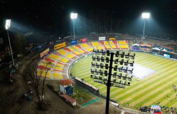 टीयू मैदान खाली गर्न त्रिविले पत्र काटेपछि के गर्दै छ क्यान ?