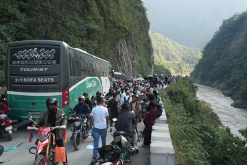 पाँच प्रदेशमा चार दिनसम्म अत्यावश्यकबाहेक यात्रा नगर्न विपद् प्राधिकरणको आह्वान