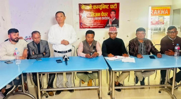 ५ मिसन ३५ भिजनसहितको 'भिजन पेपर' जारी गर्ने तयारीमा नेकपाका उम्मेदवार तामाङ