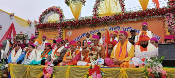 जनकपुरमा विवाहपञ्चमी महोत्सवअन्तर्गत आइतबार तिलकोत्सव सम्पन्न