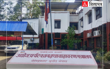 कर्णालीमा घट्यो उद्योग दर्ता र नवीकरण, बढ्दै खारेजी