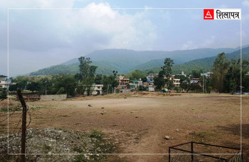 सरकारी ट्रायल सेन्टर व्यक्तिको कब्जामा, भाडाको पूर्वाधारमा परीक्षा लिने तयारी