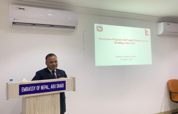 यूएईमा नेपाली श्रमिकका स्वास्थ्य अवस्थाबारे अन्तर्क्रिया