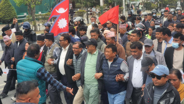 ओली पक्राउको विरोधमा आज पनि एमालेले निकाल्यो र्‍याली